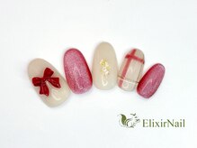 エリクサーネイル 五反田(Elixir Nail)/定額a シンプル／クーポン使用