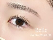 Belleの雰囲気(理想のイメージに合わせて、似合わせデザインをご提案♪)