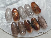 シアン(Cyan)/11月限定/季節の流行デザイン