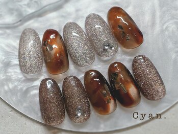 シアン(Cyan)/11月限定/季節の流行デザイン