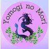Yomogi no moriロゴ