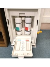 足から健幸 つきみ野店/ウォーターサーバーの浄水器