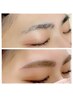 リピーター様【美眉WAX】アイブロウデザインWAX(毛量調整・眉メイク付)￥5940