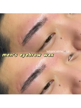 ルリアン カルム/メンズスタイリング眉毛WAX☆