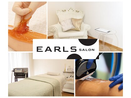 アールス 三軒茶屋(EARLS)の写真