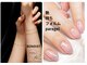 ル クレール(Nail & Eyelash Le Clair)の写真