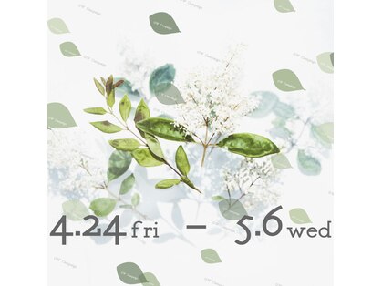 マノワ(manoir)の写真