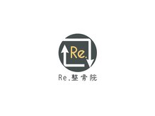 Re.整骨院