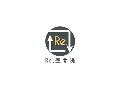 Re.整骨院の写真