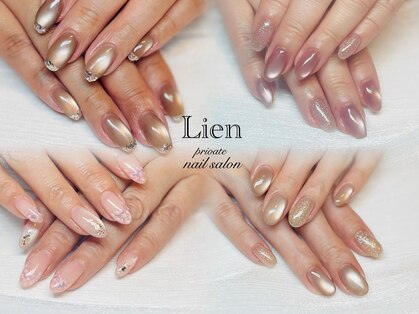 リヤン(Lien)の写真