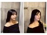 【自律神経の乱れに】「整体×ドライヘッドスパ」で極上の疲労回復60分