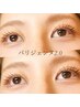 【美まつ毛メンテナンス】★新パリジェンヌ2.0★垢抜けナチュラルeye¥6600