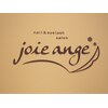 ネイルアイラッシュサロン ジョアアンジェ 難波店(joie ange)のお店ロゴ
