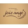 ネイルアイラッシュサロン ジョアアンジェ 難波店(joie ange)のお店ロゴ