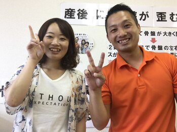 東広島メディカル整体院/目覚めがスッキリ！[整体/頭痛]