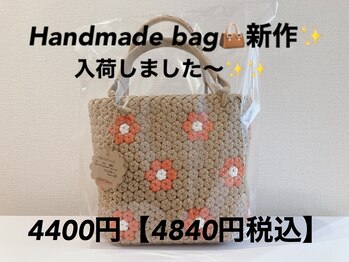 ティーエヌ 本厚木店/☆Handmade bag☆1個4840円税込