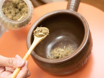 夢みるよもぎ蒸し ディアポニー/14種類の漢方をブレンドしました