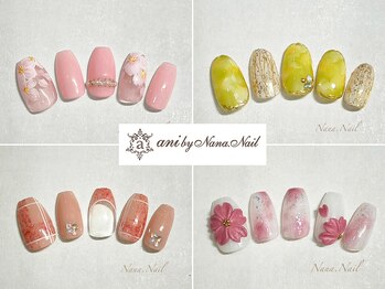 ナナネイル(Nana.Nail)