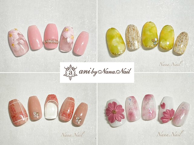 Nana.Nail