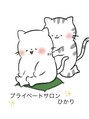 ひかり整体 リラクゼーション/プライベート整体サロン