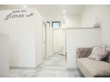 エメ(Aimee)の雰囲気（半個室、リクライニングベッドで落ち着いた空間）