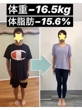 ラムア 大濠公園店(LAMUA)/自分のペースでダイエット☆