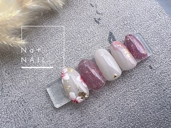 エヌエープラスネイル 葛西本店(Na+nail)/【秋新作】月替わりデザイン