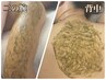 【初回お試し】☆ボディ肌質改善!!お悩み別ハーブピーリング(剥離有り)