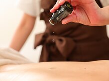 ミロク(369)/アロマの香りに癒されて