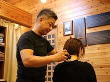 古家野整骨院