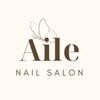 エール(Aile)のお店ロゴ