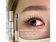 アルカナ 原宿表参道(ARCANA)/流行りのコーティング剤☆