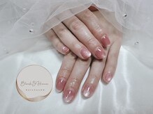 ブロックファイブハナ(Block 5 HANA)/