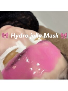 レディエント(Radiant)/HYDRO JELLY MASK