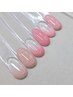 【ネイルパフェジェル使用】カラーグラデーション【ジェルで指が荒れる方へ】