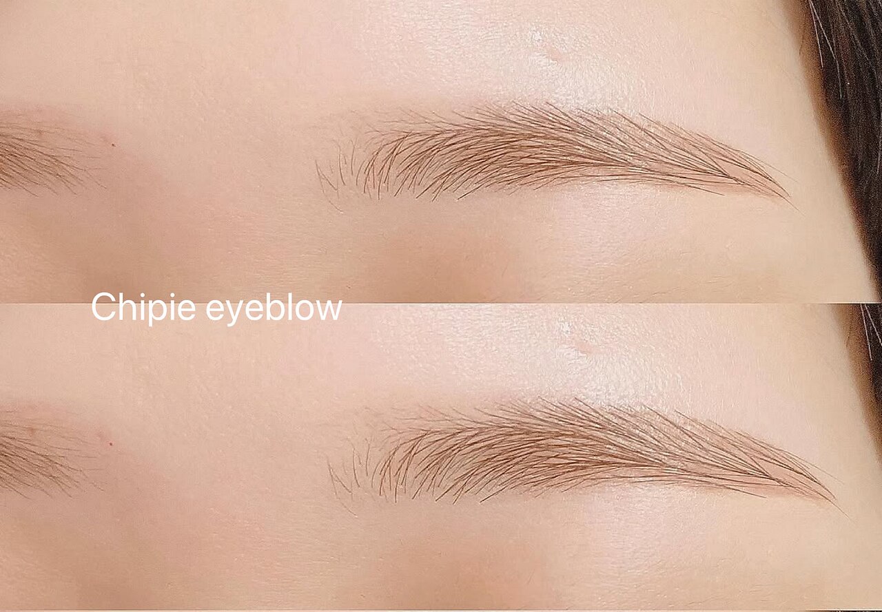 チピ 浦添店(Chipie)｜ホットペッパービューティー