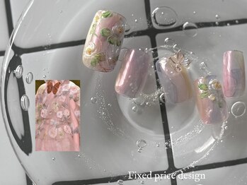 定額コース120分コース