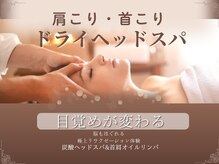 ギンザ111 プライベートルーム(Ginza 111 Private room)