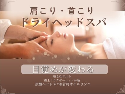 ギンザ111 プライベートルーム(Ginza 111 Private room)の写真