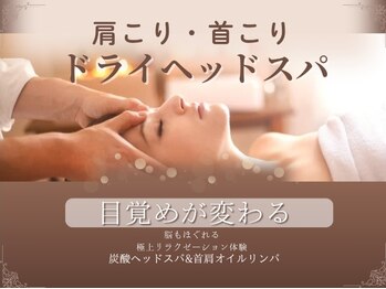 ギンザ111 プライベートルーム(Ginza 111 Private room)