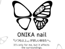 オニカネイル 表参道(ONIKA nail)
