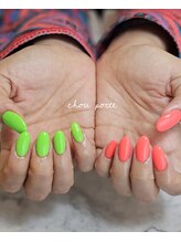 シュポルテ(chou porte)/