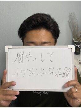 エスプラス エヌプラス(S+/N+)/お客様の声　20代男性