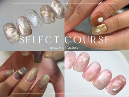 グレースネイルファクトリー(grace'nail factory)の写真