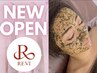 【OPEN記念★】たっぷり8step!ダウンタイムなしハーブピーリング¥5500