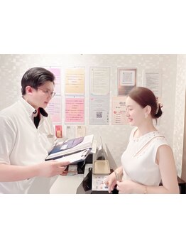 初めての方にオススメ