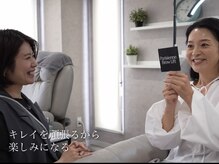 パラジェル正規店！似合う色の提案サロン、マグネットネイル有