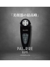 パルティール 銀座店 partir/芸能人御用達！パスリルリュクス