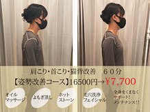 ミアルマ(mi alma)