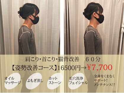 ミアルマ(mi alma)の写真